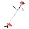 Fűkasza Hecht 142BTS 43cm3 2hp szétszedhető kép 4