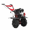 KAPÁLÓGÉP ROTÁCIÓS KAPA AL-KO MH 1150 6.9LE AL-KO-212CM3-2*4