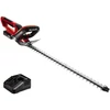 SÖVÉNYNYÍRÓ EINHELL AKKUS GE-CH 1855/1 LI KIT 1*2,5 AH