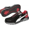 VÉDŐCIPŐ 39 PUMA 644630 Airtwist Blk Red Lo S3 ESD HRO SRC 3 kép 3