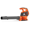 Lombszívó Husqvarna 120 IBV akkus solo 970649802