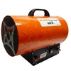 Hőlégfúvó Ruris Vulcano 883 Lpg 30kw 650m3/h 0,7bar