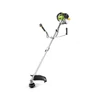 Fűkasza Fieldmann FZS 5004-B 52cm3 + ajándék extra damil