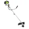 Fűkasza Fieldmann FZS 5004-B 52cm3 + ajándék extra damil kép 2