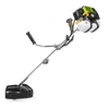 Fűkasza Fieldmann FZS 5004-B 52cm3 + ajándék extra damil kép 3