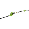 MAGASSÁGI SÖVÉNYNYÍRÓ FIELDMANN FZN 6005-E TELESZK 450W