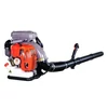 Lombfúvó Kasei Háti Motoros Eb-650a-e