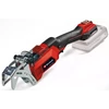 Fűrész ritkító Einhell akkus GE-GS 18/150 Li-Solo 3408290