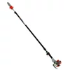 ÁGVÁGÓ FŰRÉSZ MAGASSÁGI TELESZKÓPOS KASEI QJB270 27,2CM3
