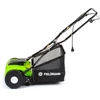SUHANÓ ELEKTROMOS FŰNYÍRÓ FIELDMANN FZR 1050 400W 38CM 45L kép 2