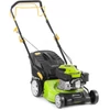 FŰNYÍRÓ FIELDMANN FZR 4210-B OHV 127CM 42CM 45L FÉM ÖNJ