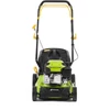 FŰNYÍRÓ FIELDMANN FZR 4210-B OHV 127CM 42CM 45L FÉM ÖNJ kép 3