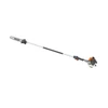 OLEO-MAC PPH 250 MAGASSÁGI ÁGVÁGÓ 1,2LE 10" 3/8" kép 2