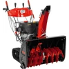 Hómaró Al-ko Snowline 760 Te