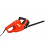 Sövénynyíró Hecht 608/606 520W Elektromos