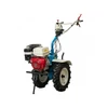 Kapálógép Rotációs Kapa Agt 13000 Honda Gx390 13le 2+1 Seb