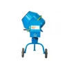 BETONKEVERŐ AGRO-WIKT BWJ160 110L 230V kép 3