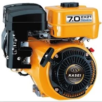 Motor Kasei Ex21-19--7le--211cm3--vízszintes Kihajtás