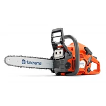 LÁNCFŰRÉSZ HUSQVARNA 130 14&amp;quot;