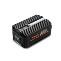 Akkumulátor Riwall Rab 240 40v 2ah Li-ion