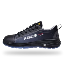 Munkavédelmi Cipő 39 HKS Maxi black S3 SRC ESD