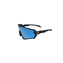 Védőszemüveg Scope Skyler Sc-250-S01-0026-EN Tükrös 