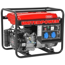 Áramfejlesztő Hecht GG3300 220V-max3kW-15l-47kg-fesz.szab